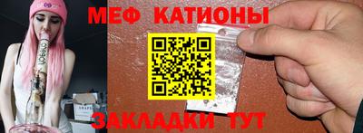 метамфетамин Лесосибирск
