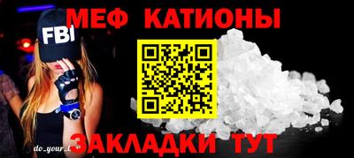 ALPHA PVP Ликино-Дулёво