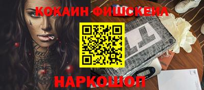 ALPHA PVP Ликино-Дулёво