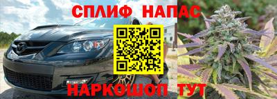 ALPHA PVP Ликино-Дулёво