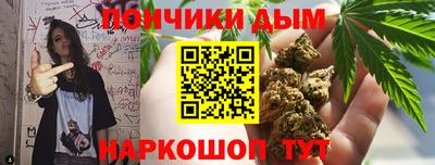 метамфетамин Лесосибирск