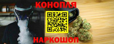 ALPHA PVP Ликино-Дулёво