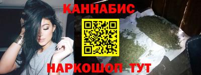 метамфетамин Лесосибирск