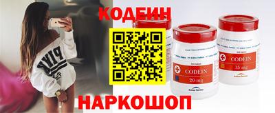 ALPHA PVP Ликино-Дулёво