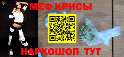 ALPHA PVP Ликино-Дулёво
